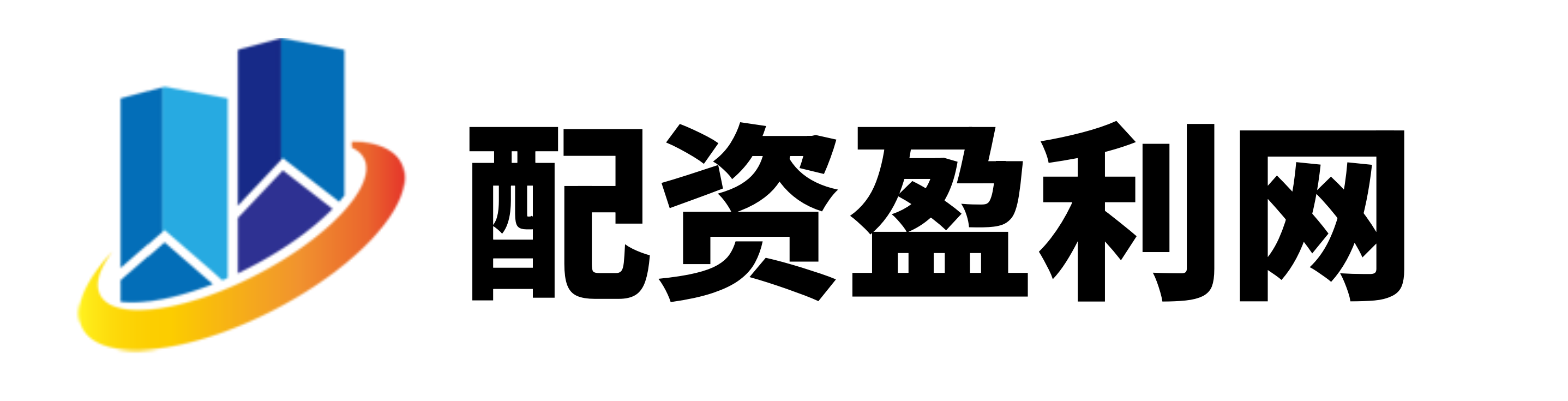 富华优配